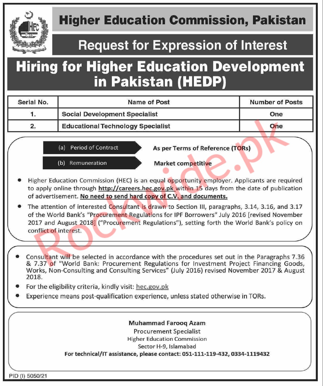 job-vacancies-for-higher-education-development-in-pakistan